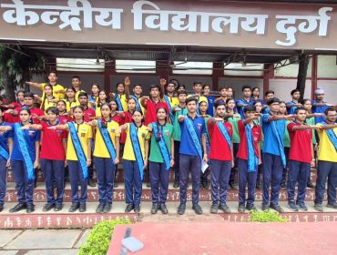 विद्यार्थी परिषद