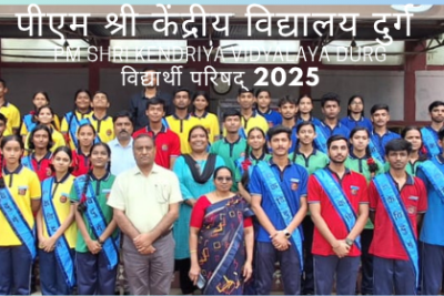 Student Council 2025