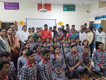 अखिल भारतीय शिक्षा समागम 2025