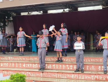 Vidyalaya Inspection