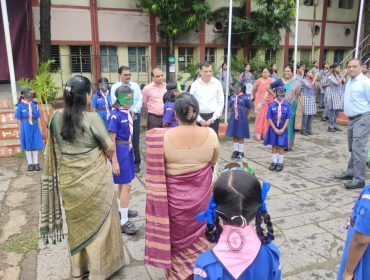 Vidyalaya Inspection