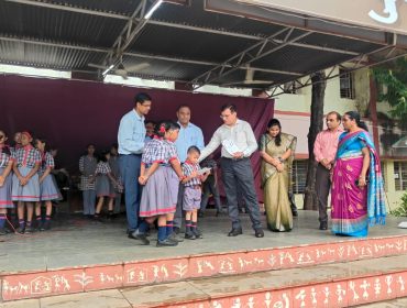 Vidyalaya Inspection