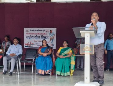 Celebration of National Sports Day - 29 August 2025