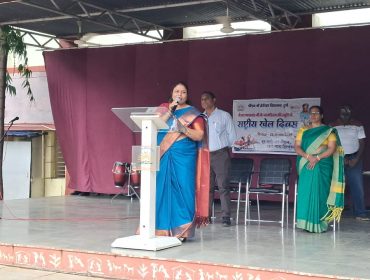 Celebration of National Sports Day - 29 August 2025