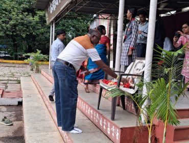 Celebration of National Sports Day - 29 August 2025