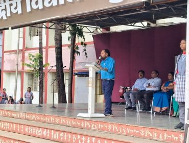 Celebration of National Sports Day - 29 August 2025