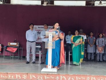 Celebration of National Sports Day - 29 August 2025