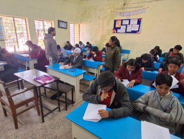 Pariksha Pe Charcha 2026