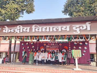 गणतंत्र दिवस समारोह 2026