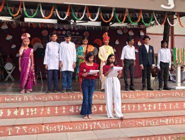 गणतंत्र दिवस समारोह 2026