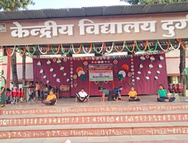 गणतंत्र दिवस समारोह 2026