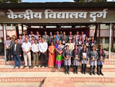 Blessing Ceremony 2025-26 for class XII