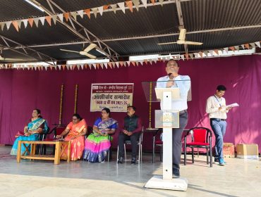 Blessing Ceremony 2025-26 for class XII