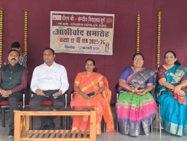 Blessing Ceremony 2025-26 for class XII