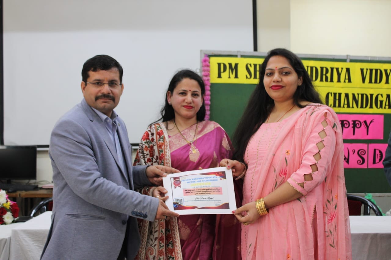 महिला दिवस उत्सव