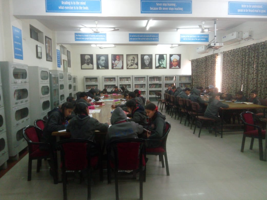 पुस्तकालय