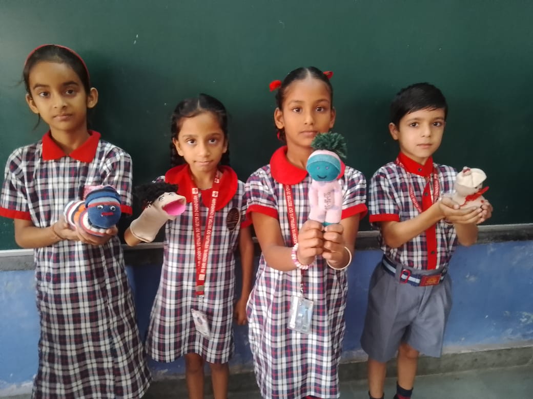 मज़ेदार दिन की गतिविधि