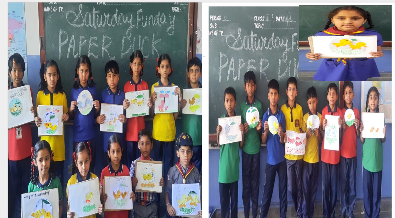 मज़ेदार दिन की गतिविधि