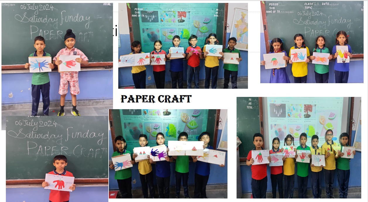 मज़ेदार दिन की गतिविधि