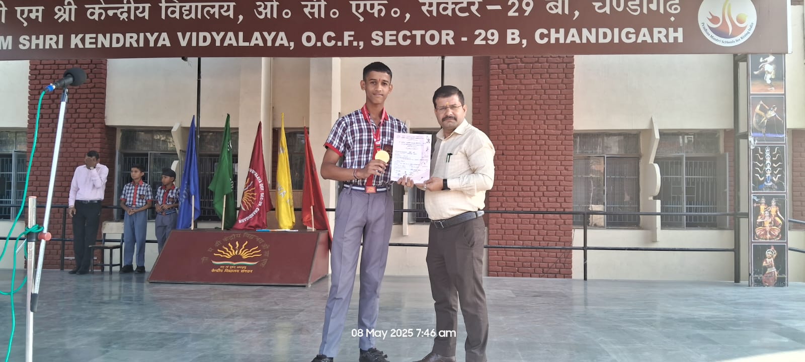 RSM (21)