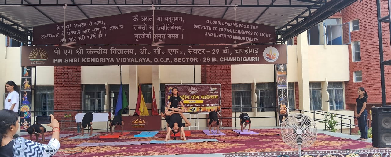 PM SHRI KV 29 – Copy