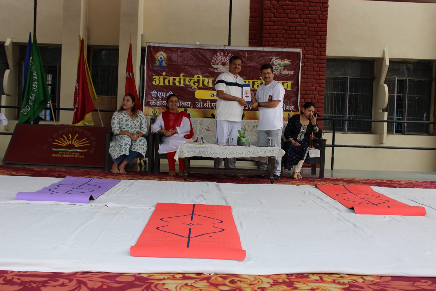PM SHRI KV29 YOGA DAY (3)