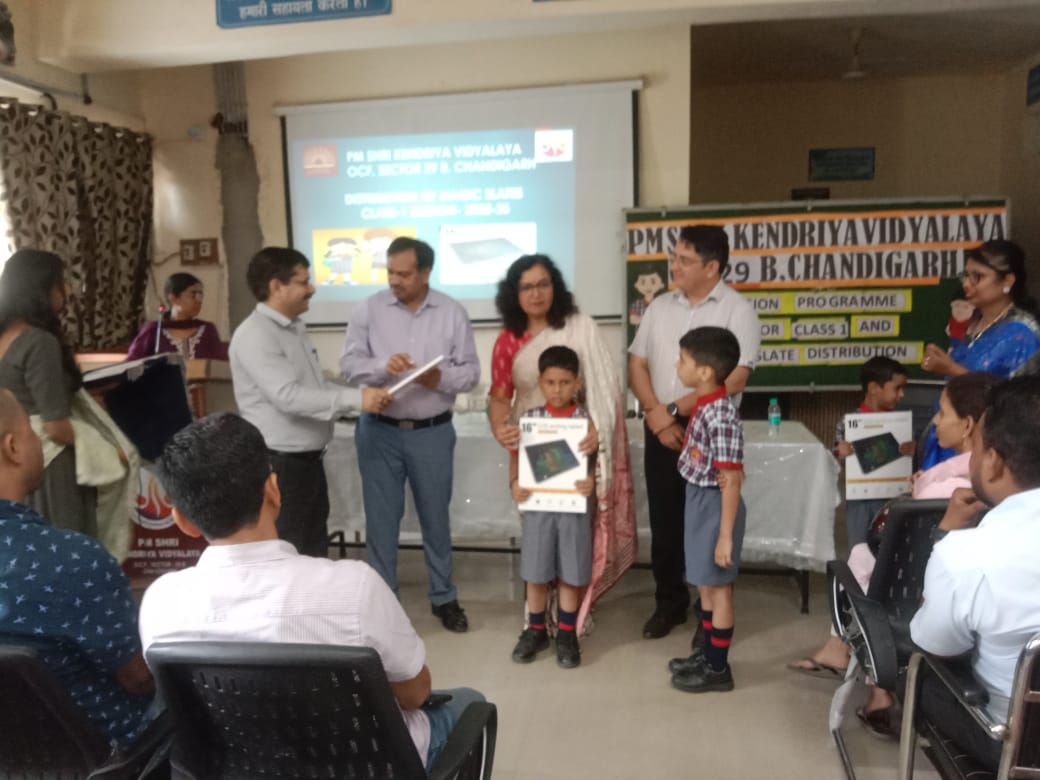 WhatsApp Image 2025-07-05 at 1.22.12 PM (1)