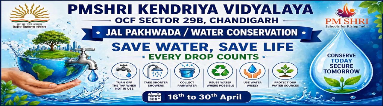 water_conservation_banner_1280x356