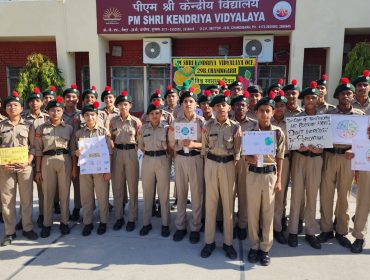 वर्ल्ड हैल्थ दिवस