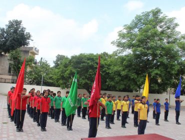 अलंकरण समारोह प्राथमिक