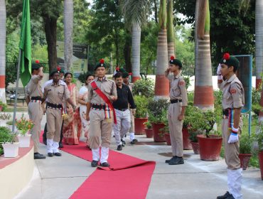 अलंकरण समारोह प्राथमिक