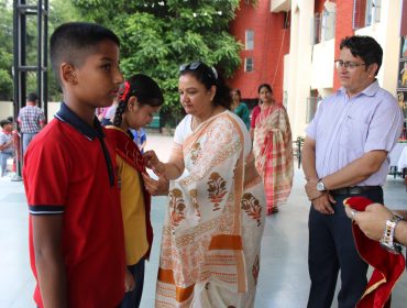 अलंकरण समारोह प्राथमिक