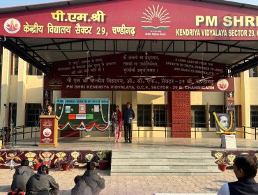 National Constitution Day Celebration