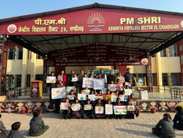 National Constitution Day Celebration