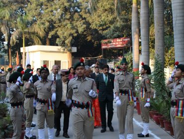 निरीक्षण दिवस