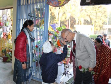 निरीक्षण दिवस