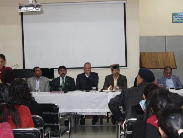 निरीक्षण दिवस
