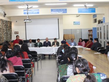 निरीक्षण दिवस