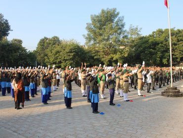 निरीक्षण दिवस