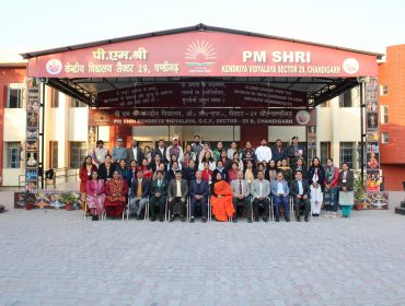 निरीक्षण दिवस