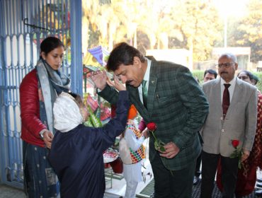 निरीक्षण दिवस
