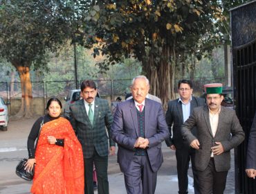 निरीक्षण दिवस