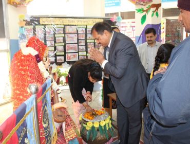 KVS 62nd Foundation Day Celebration