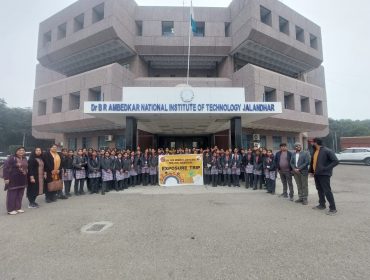 Exposure Trip to NIT Jalandhar