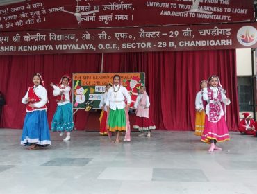 क्रिसमस उत्सव