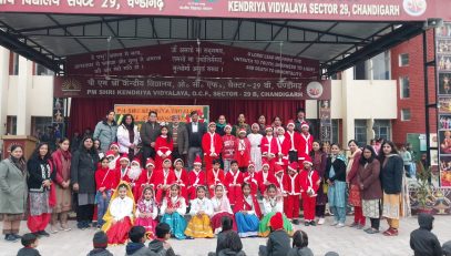 क्रिसमस उत्सव