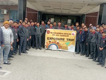 Exposure Trip to NIT Jalandhar