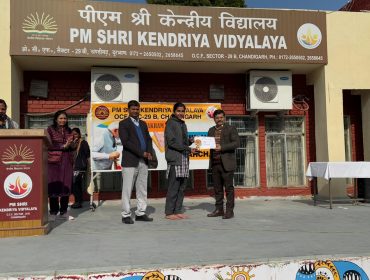 Parakram Diwas - Pariksha Pe Charcha 2025