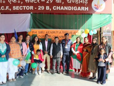 Republic Day Celebration 2025