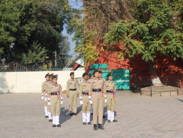 Republic Day Celebration 2025